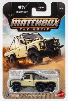 2026 Matchbox The Movie #1 Land Rover 6x6 BEIGE | FSC
