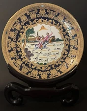 Vintage Porcelain Gold Chinese European Equestrian Dog Hunting Charger Plate 16”