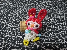 Cute My Melody Red Beads Keyring Sanrio Retro