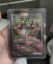 Gardevoir EX #101 Prices | Pokemon Japanese Scarlet Ex | Pokemon Cards