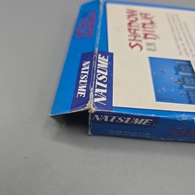 Shadow of the Ninja (Nintendo Entertainment System NES) No Manual 