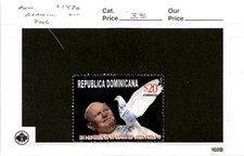 Dominican Republic Postage Stamp, #1420 Used, 2006 Pope Paul II