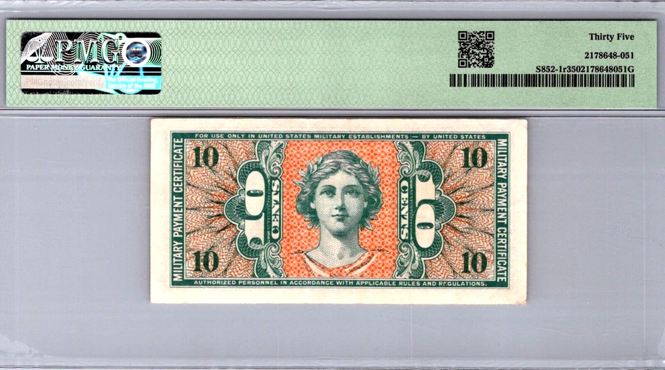 Series 541 ($.10 CENTS) 1st Printing "REPLACEMENT" TOP POP ! PMG 35 CVF S852-1r - Image 2 of 4