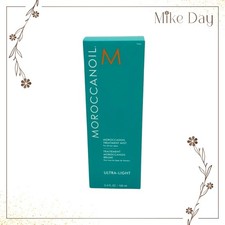 Moroccanoil Treatment Mist 100 mL - Brand New
