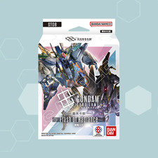 Gundam Card Game: ST08 Flash of Radiance Starter Deck New Sealed Chinese