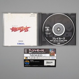 [ NGCD ] BREAKERS - 2D Fighting - ORIGINAL RELEASE - SNK Neo Geo CD - JAPAN
