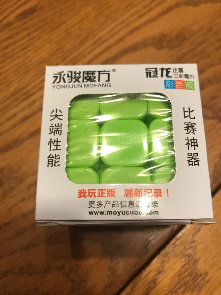  Cubo Mágico 3x3x3 Suministros de Competición Loca Nivel 3 Envíos N 24h 永骏魔方-Nuevo Foto 2 de 4