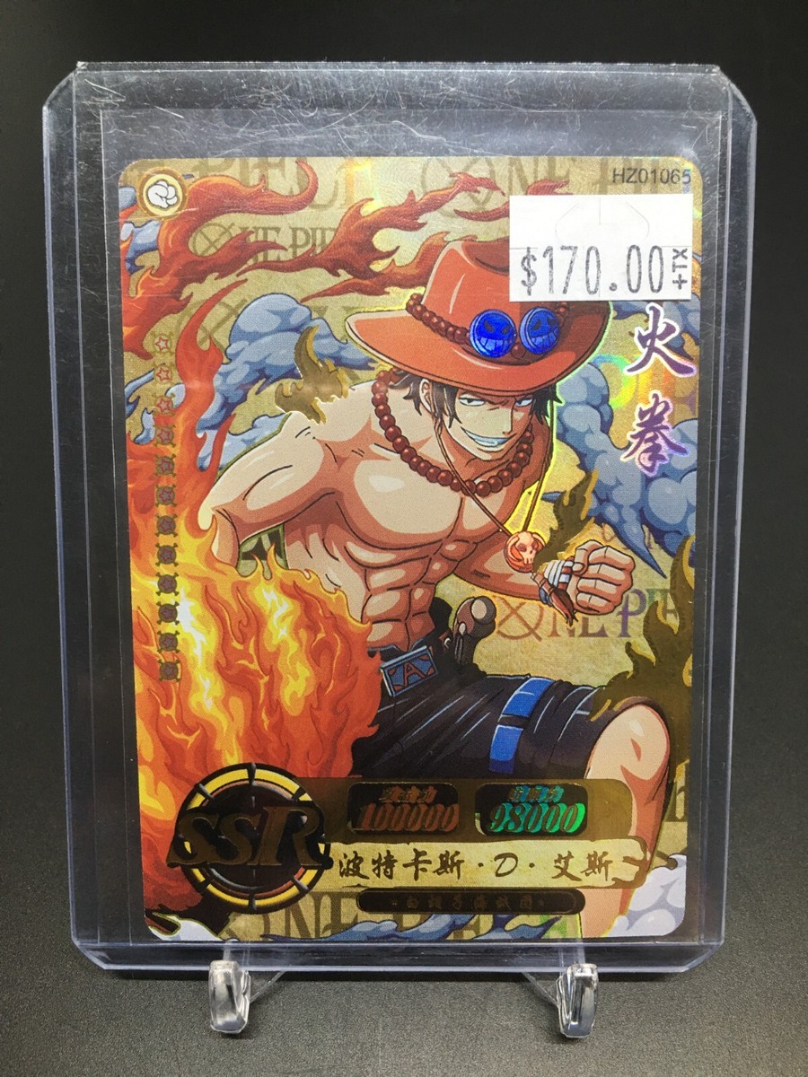 ONE PIECE - ONE PIECEカード　エース Amazon.co.jp: ワンピースカードゲーム OP02-013 ポートガス・D
