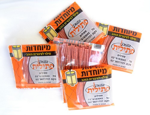 new 5 bag of wicks( 50pc )Jewish Shabbat Menorah Lamp oil wicks Made in Israel - 第 2/6 張圖片