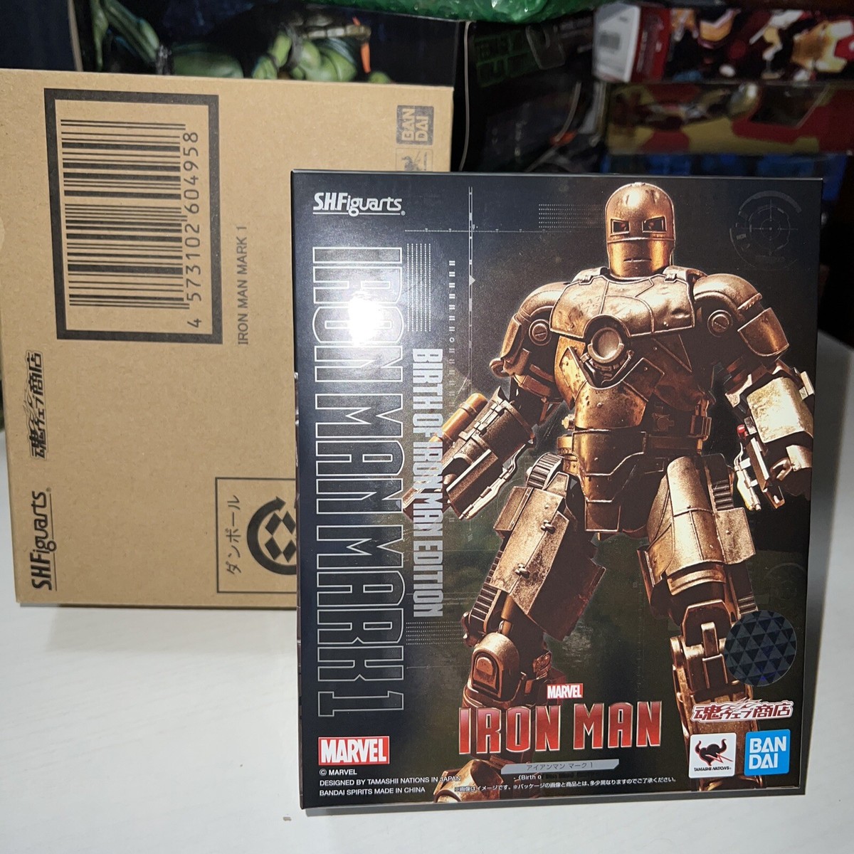 Bandai SH Figuarts Marvel IRON MAN Mark 1 Birth of Iron Man Action