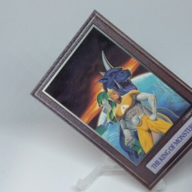 The King of Monsters 2 SNK Trading Card Gamest Collection Neo Geo Japanese 1997