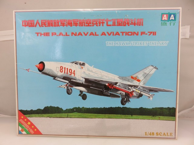 Pal Naval Aviation F 7ii Chinese Navy Fighter 1 48 Scale Model Kit Unbuilt For Sale Online