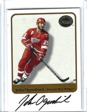 JOHN OGRODNICK 2001 FLEER GREATS OF THE GAME AUTOGRAPH AUTO -RED WINGS!!