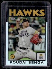 2021 Topps Chrome Retro Refractor Koudai Senga #86-KS Fukuoka SoftBank Hawks