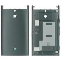 Original Sony Xperia P Lt22I Battery Cover, Black