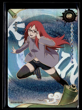 Kayou 2026 Naruto Ninja Age #NRCCNA-UR-020 Karin