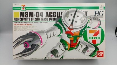 BANDAI MSN-04 Aggi Ver.GFT 1/144 HGUC