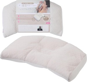 Nishikawa Pillow | eBay