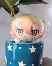 Authentic Sega Goods Nesoberi Plush Tsukasa Tenma [Project Sekai] Brand New