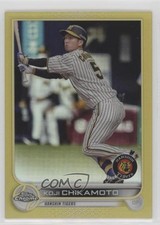 2022 Topps Chrome NPB Nippon Professional Baseball 14/50 Koji Chikamoto 02dt