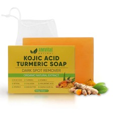 Dark spot removal Kojic Acid  Turmeric Soap Bar