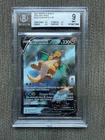 2021 Pokemon Dragonite V #192/203 Eolving Skies Mint BGS 9 English