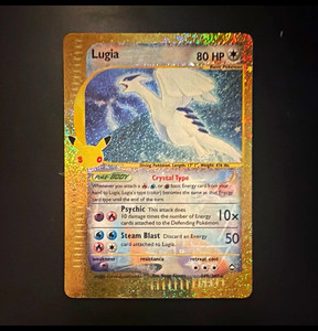 Aquapolis Lugia | eBay