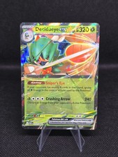 Decidueye EX 12 / 88 Pokemon English Perfect Order