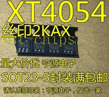 1PCS New Original XT4054K421MR-G XT4054 silkscreen 2KAX SOT23-5 lithium ba #za