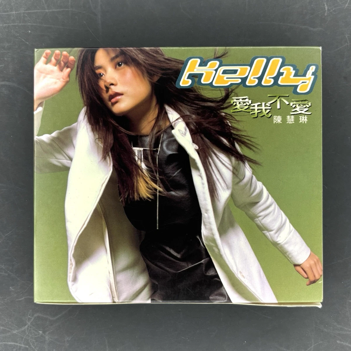 Music CDs in Chinese for sale | eBay
