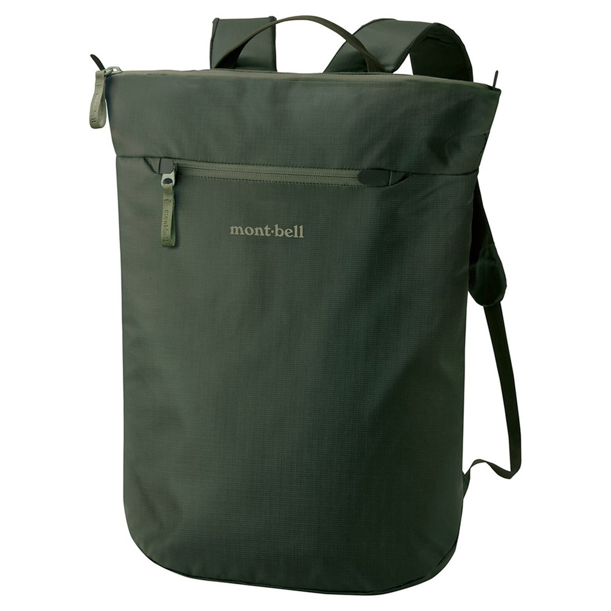 mont-bell Travel Tough Pack 20 Dark Green Backpack Rucksack