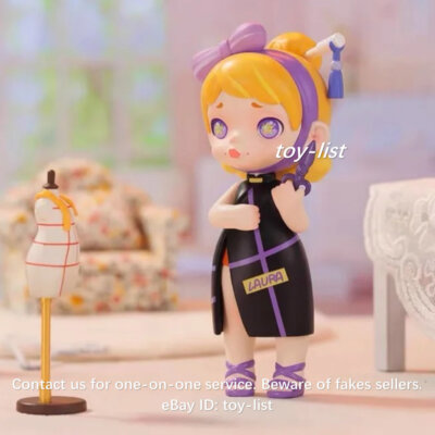 LAURA ART x TOYCITY Fashion Trendsetter Secret Mini Figure | eBay