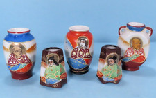 Vintage Occupied Japan Miniature Hand Painted Ceramic Bud Vases Lot of Five 5 