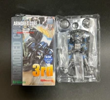 Armored Core 3rd Brain Wash Blue One Coin Figure KOTOBUKIYA