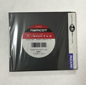 Chouzetsu rinjin BERABO MAN Beravoman Pc Engine Hucard Japan Factory sealed New