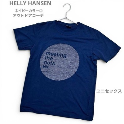 Helly Hansen S Navy Logo Print Short Sleeve T-Shirt Unisex Sports Casual