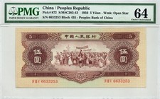 1956 Chinese Paper Money for sale | eBay