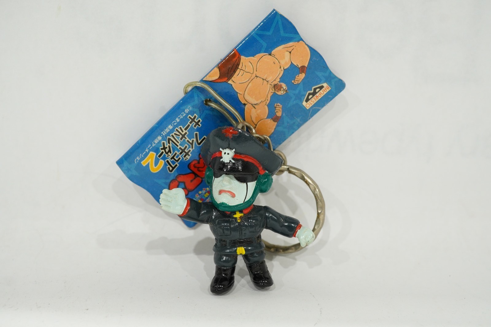 1999 Kinnikuman Brocken Jr. Figure Keychain Ultimate Muscle Japan Import NEW