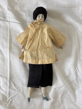 Antique German China Head Doll 7"