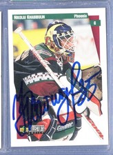 1997-98 UD Collector's Choice * Nikolai Khabibulin * Signed * Card #193