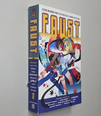 FAUST VOLUME 2  (Del Rey 2009 TP GN SC ~ Fiction & Manga Anthology ~ NISIOISIN)