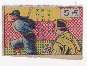 ty83ytt | eBay Stores