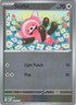 Stufful #111/188 ME1: Mega Evolution - Reverse Holo (NM) - Pokemon TCG
