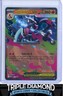 2026 Pokemon Mega Evolution Promo #029 Mega Charizard X ex Black Star Promo Z983