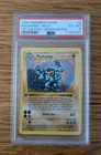 1999 POKEMON BASE SET 1ST EDITION-SHADOWLESS #8 MACHAMP-HOLO PSA 6