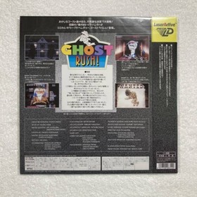 Ghost Rush PIONEER Laser Active SEGA Mega LD 1994