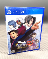 Phoenix Wright Ace Attorney Trilogy for PlayStation 4 PS4 ***NEW SEALED***