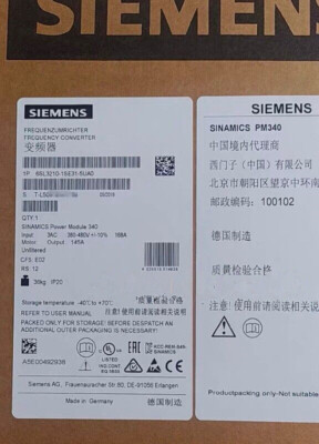 SIEMENS 6SL3210-1SE31-5UA0 S120 SINAMICS 6SL3210-1SE31-5UA0 P0wer M0dule NEW