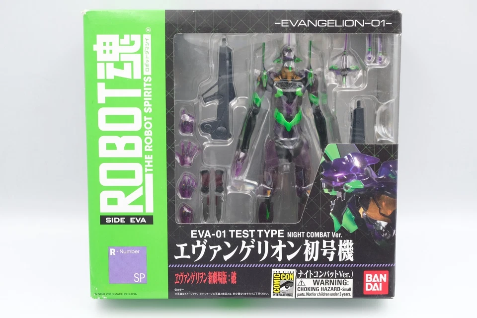 SDCC 2010 Robot Spirits Evangelion EVA-01 unidad tipo prueba-01 versión combate nocturno Foto 3 de 4