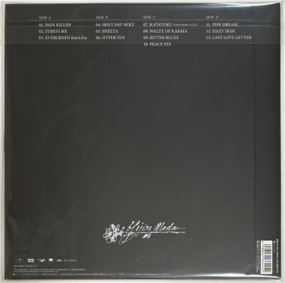 野田洋次郎 / WONDER BOY'S AKUMU CLUB [2LP] Yojiro Noda WONDER BOY'S AKUMU CLUB (Regular Edition) | eBay